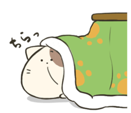 TAMASAN sticker #5040227