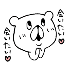 chococo's pretty cute bear sticker #5040314