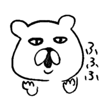 chococo's pretty cute bear sticker #5040343