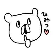 chococo's pretty cute bear sticker #5040348