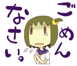 Sailor and Cat. sticker #5040431