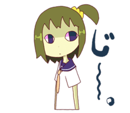 Sailor and Cat. sticker #5040440