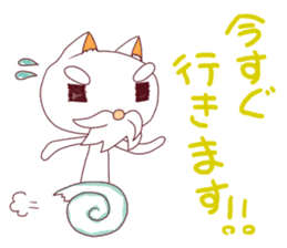 Sailor and Cat. sticker #5040445