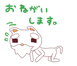 Sailor and Cat. sticker #5040448