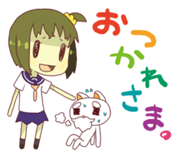 Sailor and Cat. sticker #5040450