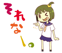 Sailor and Cat. sticker #5040453