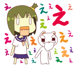 Sailor and Cat. sticker #5040458