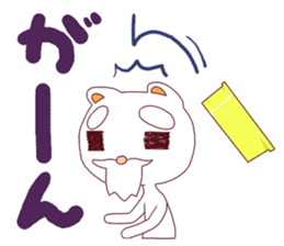 Sailor and Cat. sticker #5040459