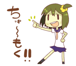 Sailor and Cat. sticker #5040467