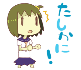 Sailor and Cat. sticker #5040469