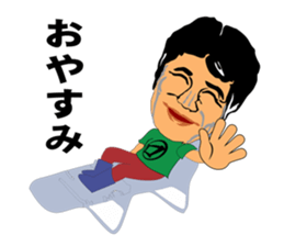 Iriomote Island Guide Robinson sticker #5040494