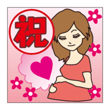 Anything, celebration Sticker sticker #5040511