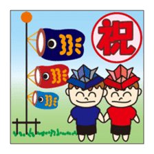 Anything, celebration Sticker sticker #5040533