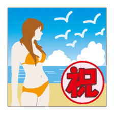 Anything, celebration Sticker sticker #5040534