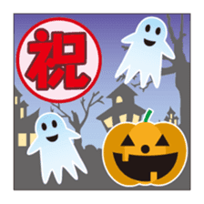 Anything, celebration Sticker sticker #5040537