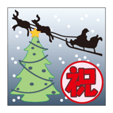 Anything, celebration Sticker sticker #5040538