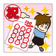 Anything, celebration Sticker sticker #5040541