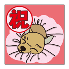 Anything, celebration Sticker sticker #5040542