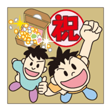 Anything, celebration Sticker sticker #5040547