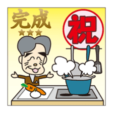 Anything, celebration Sticker sticker #5040548