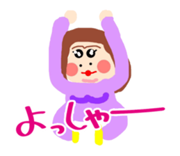 Sironpu sticker #5040620