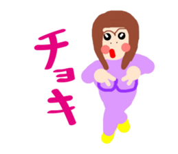 Sironpu sticker #5040622