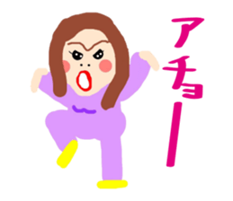 Sironpu sticker #5040623