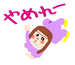 Sironpu sticker #5040624