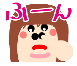 Sironpu sticker #5040625