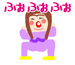 Sironpu sticker #5040627