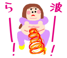 Sironpu sticker #5040628