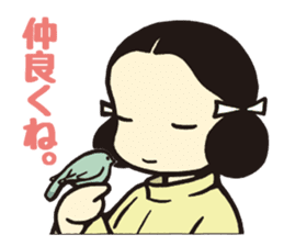 Wakakusa kun 2 sticker #5040792