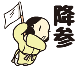 Wakakusa kun 2 sticker #5040798