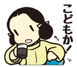 Wakakusa kun 2 sticker #5040804