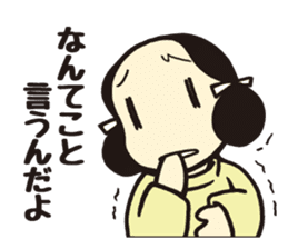 Wakakusa kun 2 sticker #5040807