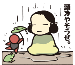 Wakakusa kun 2 sticker #5040808