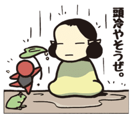 Wakakusa kun 2 sticker #5040808