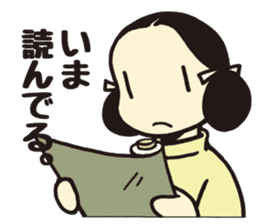 Wakakusa kun 2 sticker #5040809