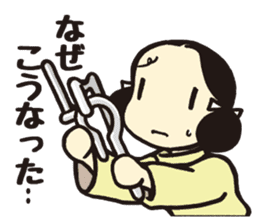 Wakakusa kun 2 sticker #5040813