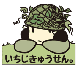 Wakakusa kun 2 sticker #5040818