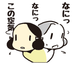 Wakakusa kun 2 sticker #5040823