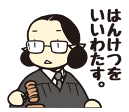 Wakakusa kun 2 sticker #5040825