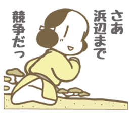 Wakakusa kun 2 sticker #5040826