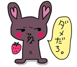 Rabbit of strawberry sticker #5040950