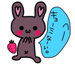 Rabbit of strawberry sticker #5040951