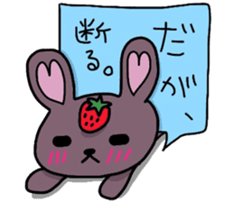 Rabbit of strawberry sticker #5040958