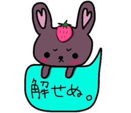 Rabbit of strawberry sticker #5040959