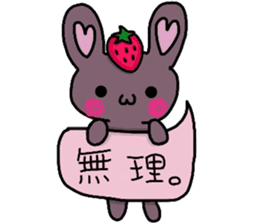 Rabbit of strawberry sticker #5040960