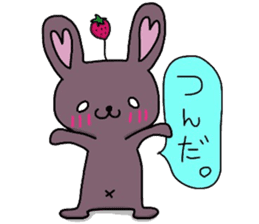 Rabbit of strawberry sticker #5040962
