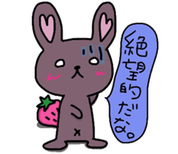 Rabbit of strawberry sticker #5040965